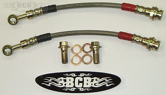 Rear Disk Brake Jumper lines 9" long